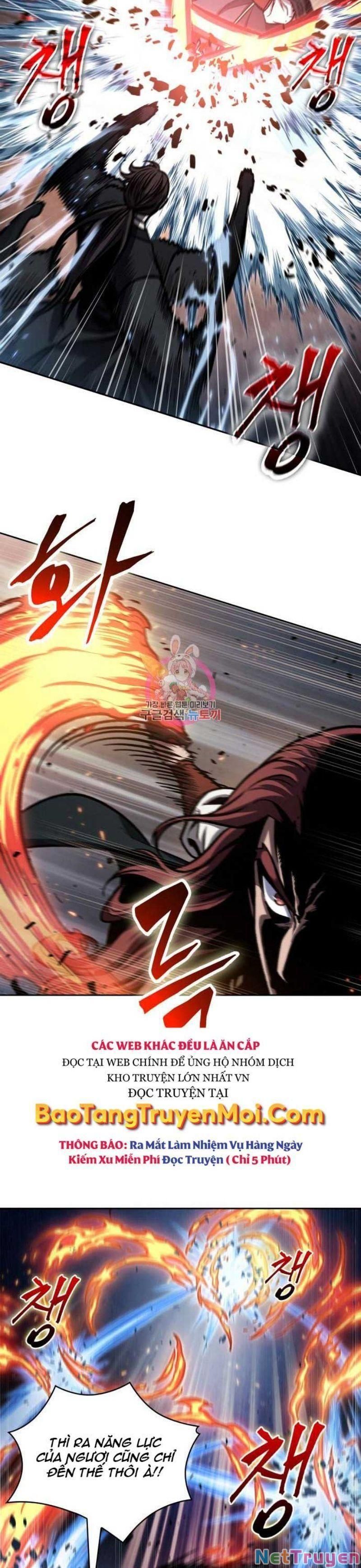 đọc truyện Ngã Lão Ma Thần Chương 109 ảnh 12 tại Thiên Thai Truyện