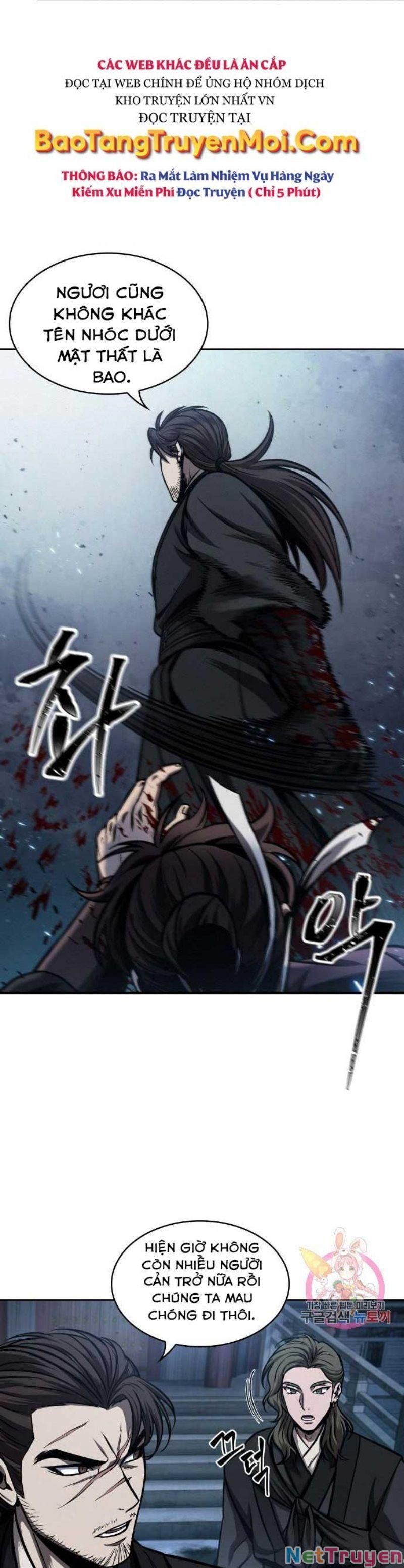 đọc truyện Ngã Lão Ma Thần Chương 109 ảnh 6 tại Thiên Thai Truyện