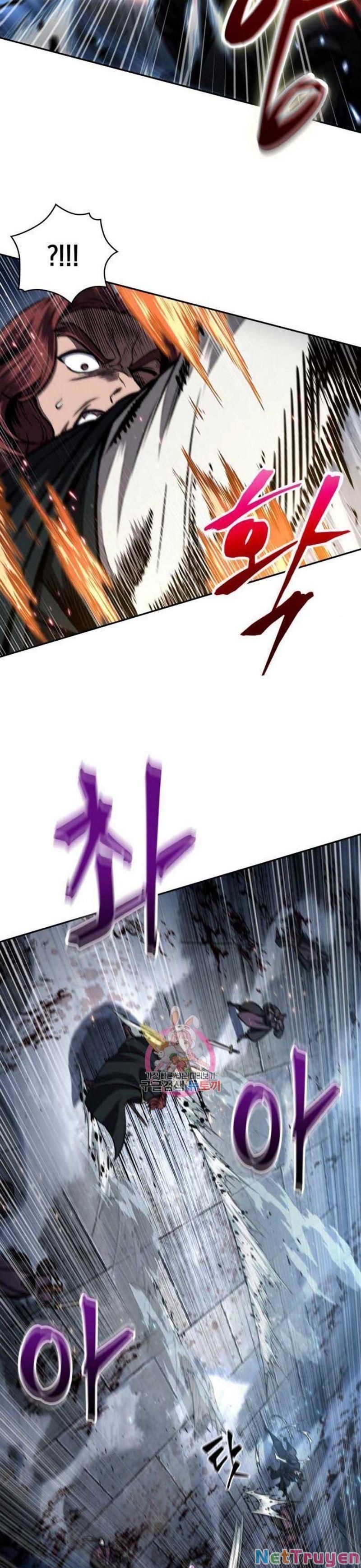 đọc truyện Ngã Lão Ma Thần Chương 109 ảnh 8 tại Thiên Thai Truyện