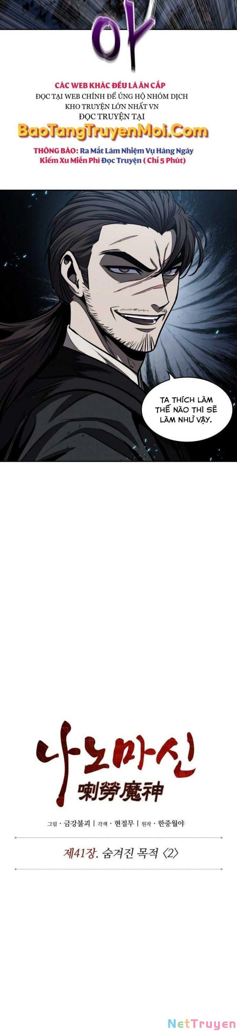 đọc truyện Ngã Lão Ma Thần Chương 109 ảnh 9 tại Thiên Thai Truyện