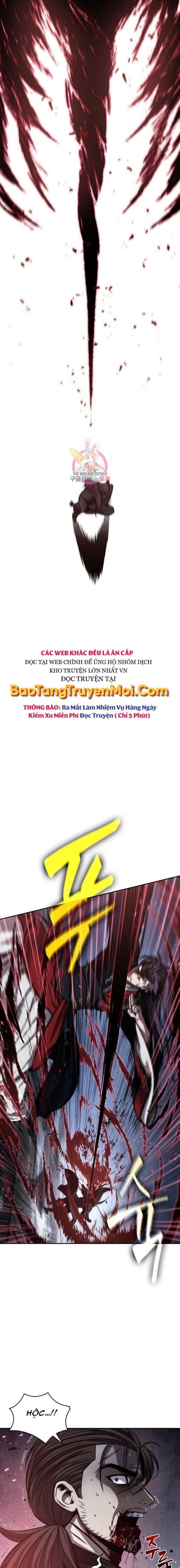 đọc truyện Ngã Lão Ma Thần Chương 110 ảnh 19 tại Thiên Thai Truyện