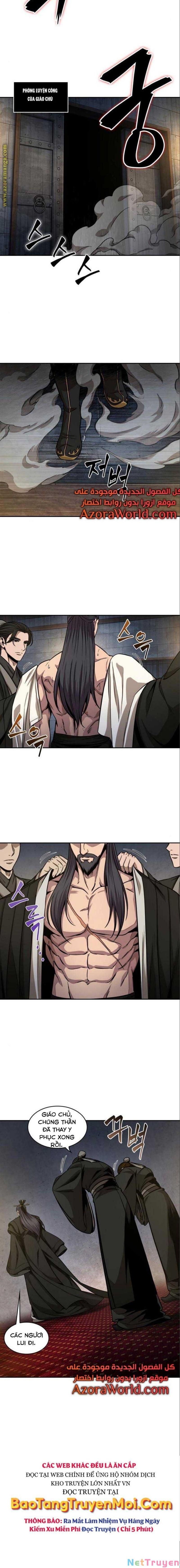 đọc truyện Ngã Lão Ma Thần Chương 112 ảnh 12 tại Thiên Thai Truyện