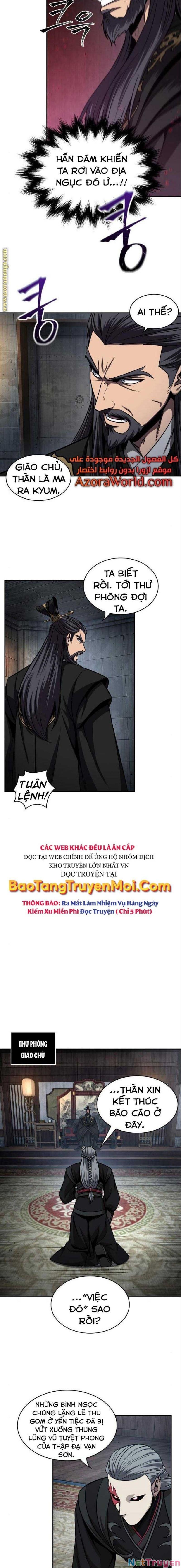 đọc truyện Ngã Lão Ma Thần Chương 112 ảnh 15 tại Thiên Thai Truyện