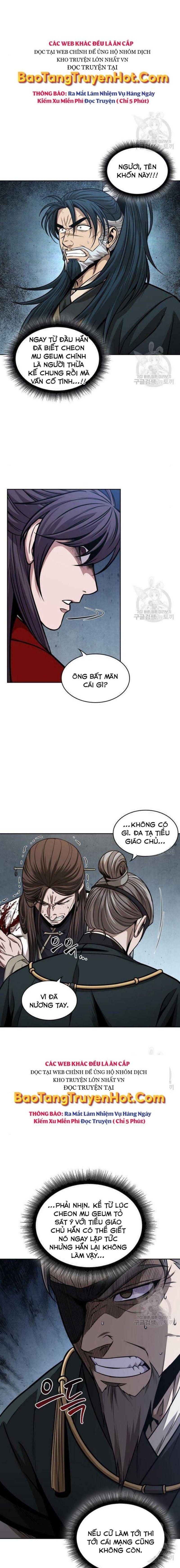 đọc truyện Ngã Lão Ma Thần Chương 116 ảnh 15 tại Thiên Thai Truyện