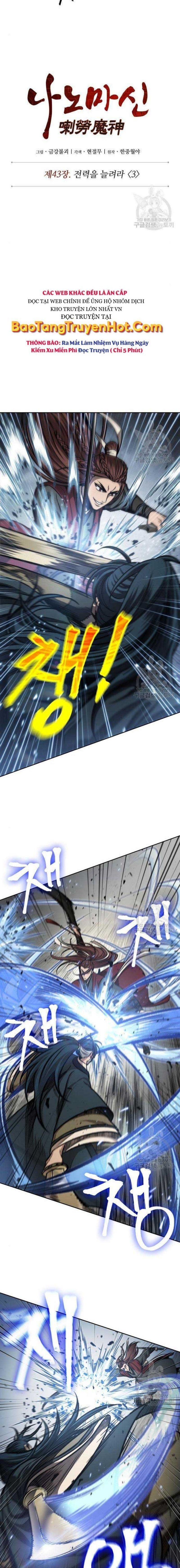 đọc truyện Ngã Lão Ma Thần Chương 116 ảnh 7 tại Thiên Thai Truyện