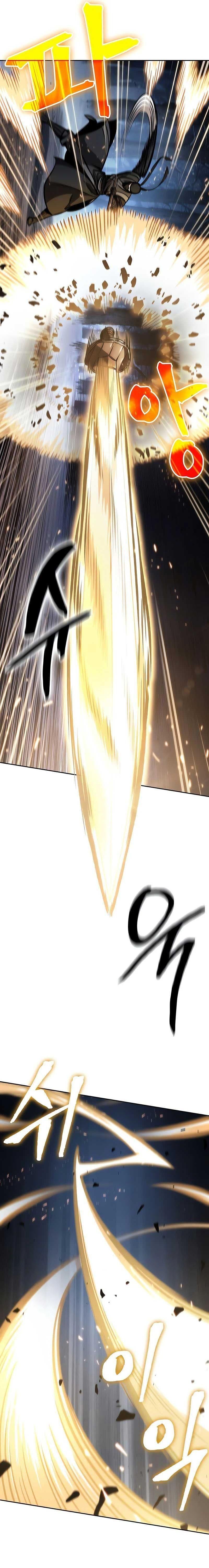 đọc truyện Ngã Lão Ma Thần Chương 119 ảnh 6 tại Thiên Thai Truyện