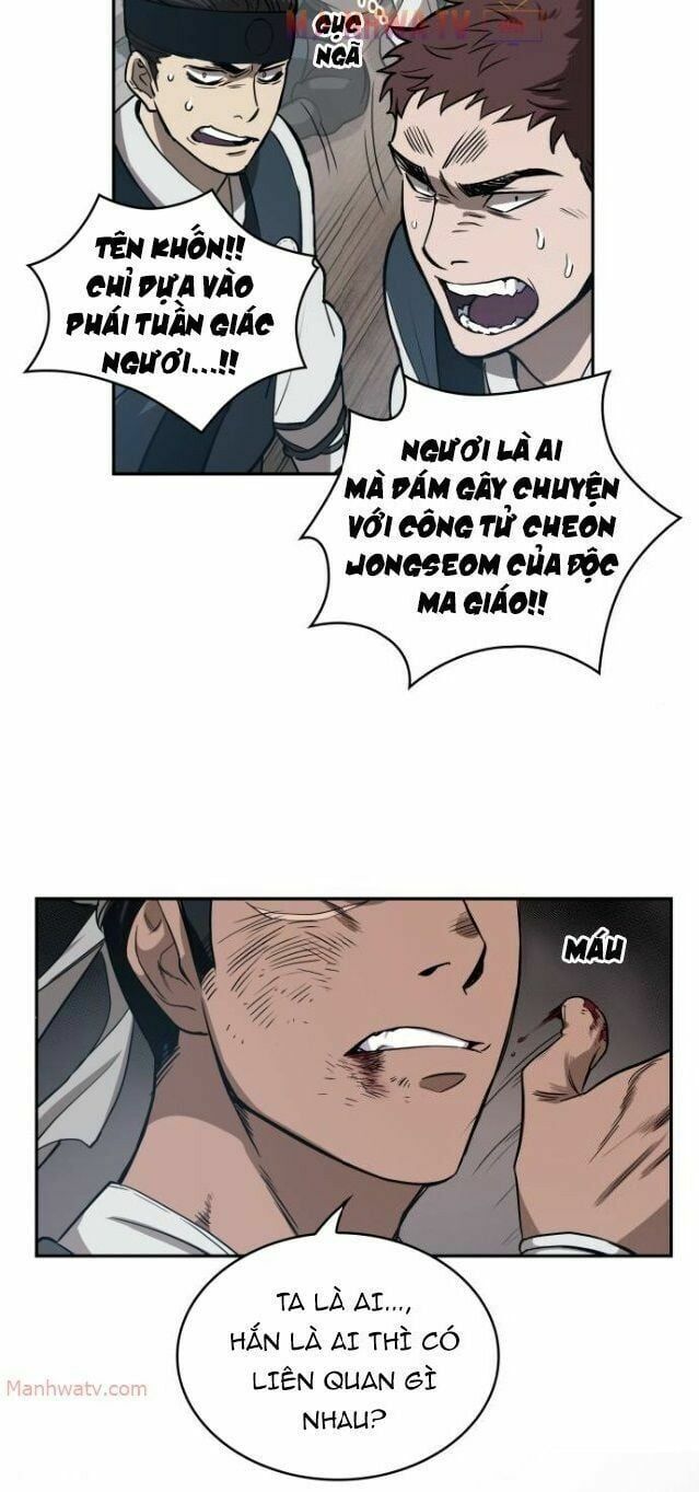 đọc truyện Ngã Lão Ma Thần Chương 12 ảnh 73 tại Thiên Thai Truyện