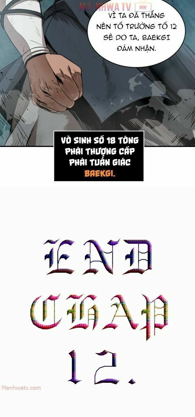 đọc truyện Ngã Lão Ma Thần Chương 12 ảnh 75 tại Thiên Thai Truyện