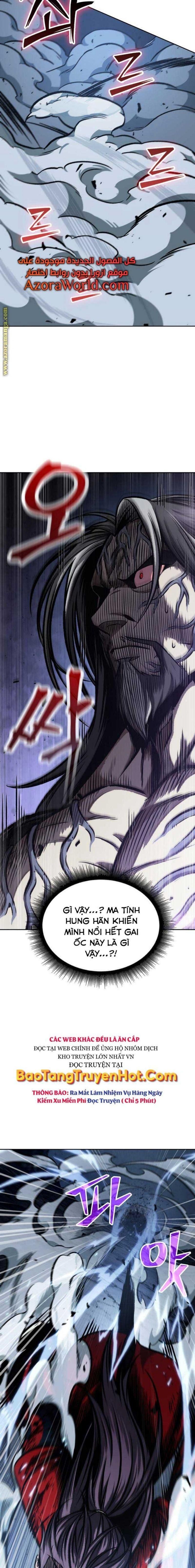 đọc truyện Ngã Lão Ma Thần Chương 120 ảnh 15 tại Thiên Thai Truyện