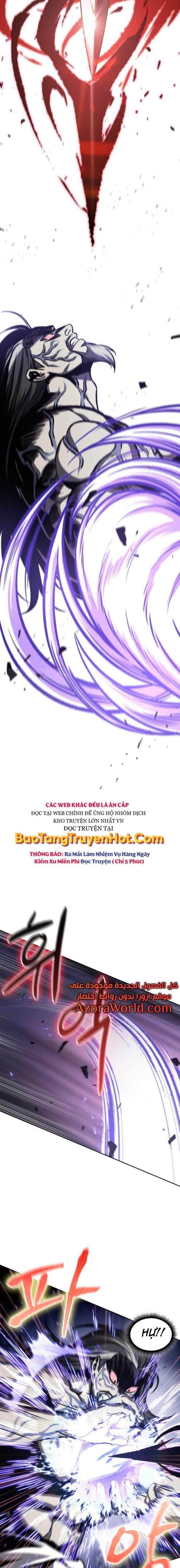 đọc truyện Ngã Lão Ma Thần Chương 120 ảnh 20 tại Thiên Thai Truyện