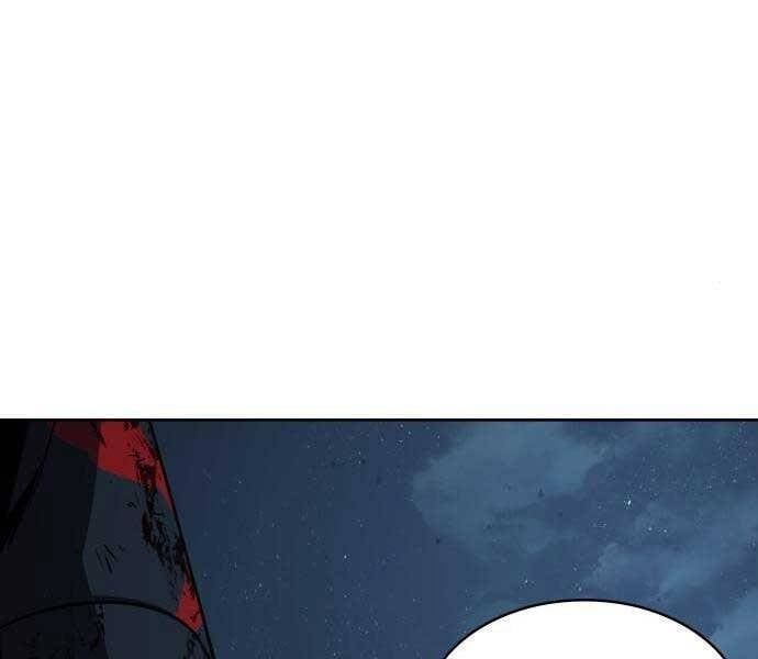 đọc truyện Ngã Lão Ma Thần Chương 121 ảnh 103 tại Thiên Thai Truyện