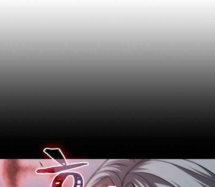 đọc truyện Ngã Lão Ma Thần Chương 121 ảnh 115 tại Thiên Thai Truyện