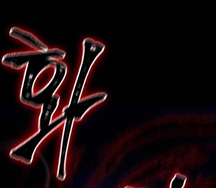 đọc truyện Ngã Lão Ma Thần Chương 121 ảnh 121 tại Thiên Thai Truyện