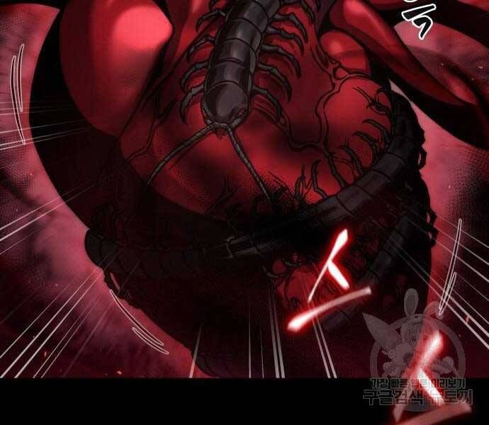 đọc truyện Ngã Lão Ma Thần Chương 121 ảnh 128 tại Thiên Thai Truyện