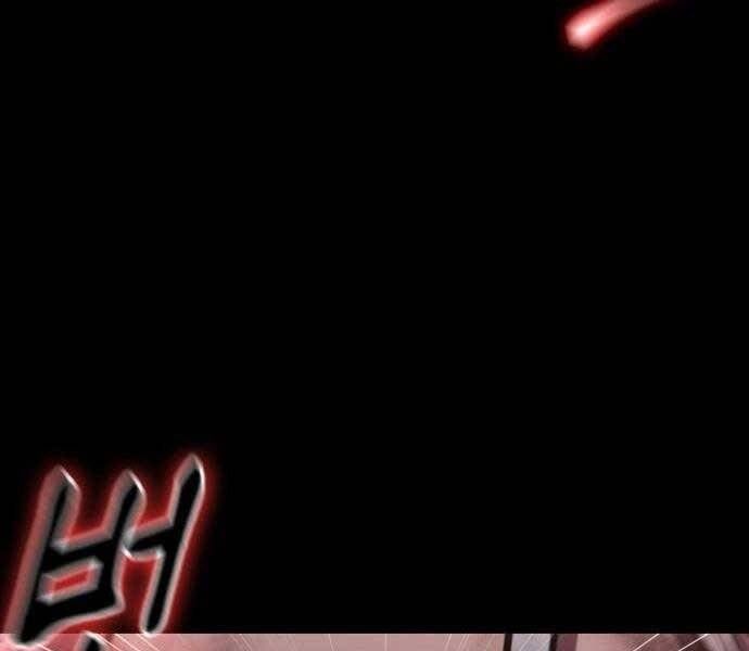 đọc truyện Ngã Lão Ma Thần Chương 121 ảnh 129 tại Thiên Thai Truyện