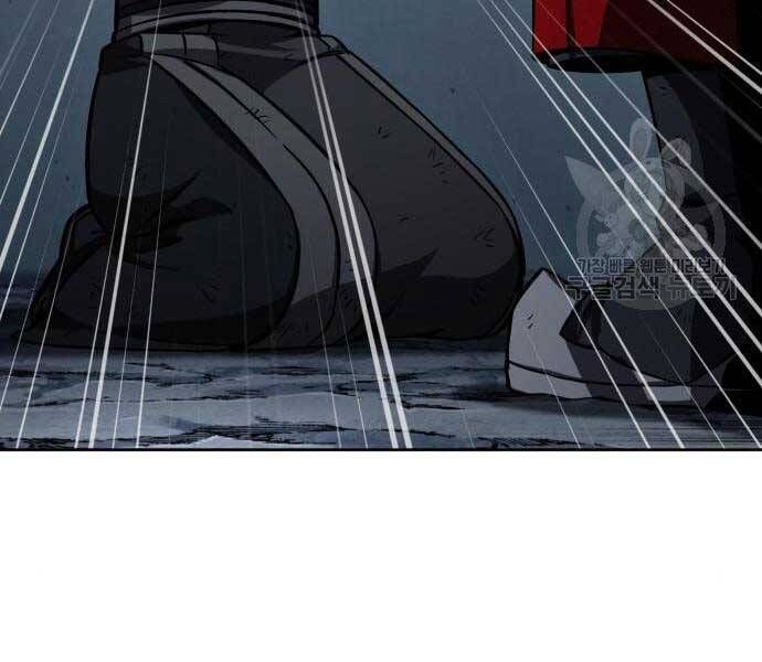 đọc truyện Ngã Lão Ma Thần Chương 121 ảnh 133 tại Thiên Thai Truyện