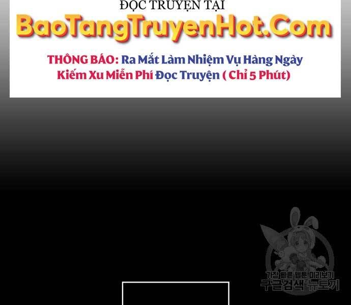 đọc truyện Ngã Lão Ma Thần Chương 121 ảnh 151 tại Thiên Thai Truyện