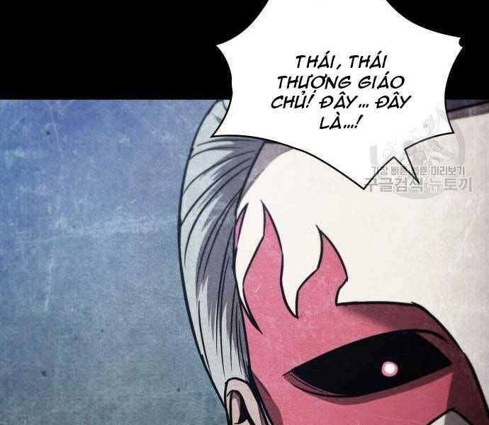 đọc truyện Ngã Lão Ma Thần Chương 121 ảnh 167 tại Thiên Thai Truyện