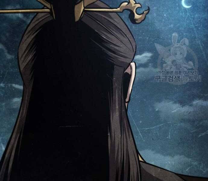 đọc truyện Ngã Lão Ma Thần Chương 121 ảnh 170 tại Thiên Thai Truyện