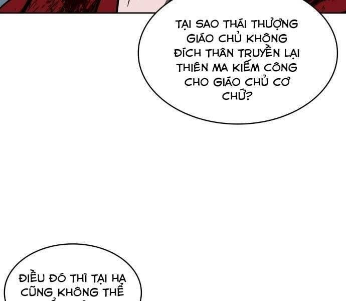 đọc truyện Ngã Lão Ma Thần Chương 121 ảnh 178 tại Thiên Thai Truyện