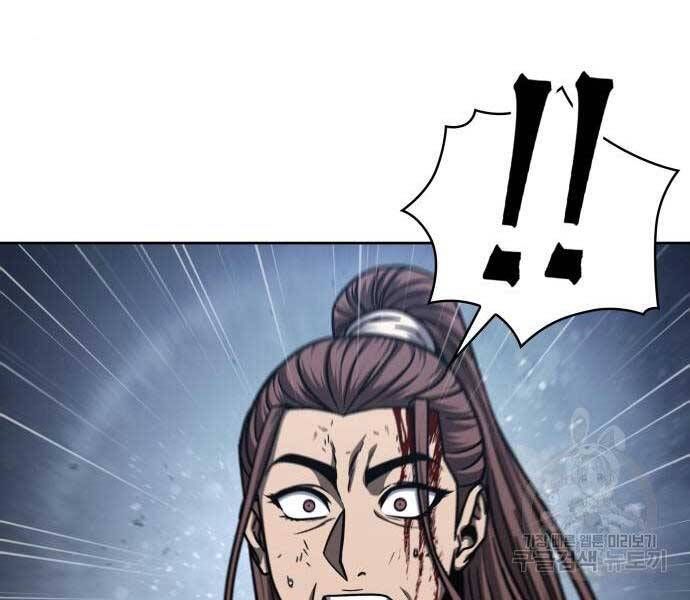 đọc truyện Ngã Lão Ma Thần Chương 121 ảnh 20 tại Thiên Thai Truyện