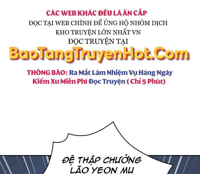 đọc truyện Ngã Lão Ma Thần Chương 121 ảnh 27 tại Thiên Thai Truyện