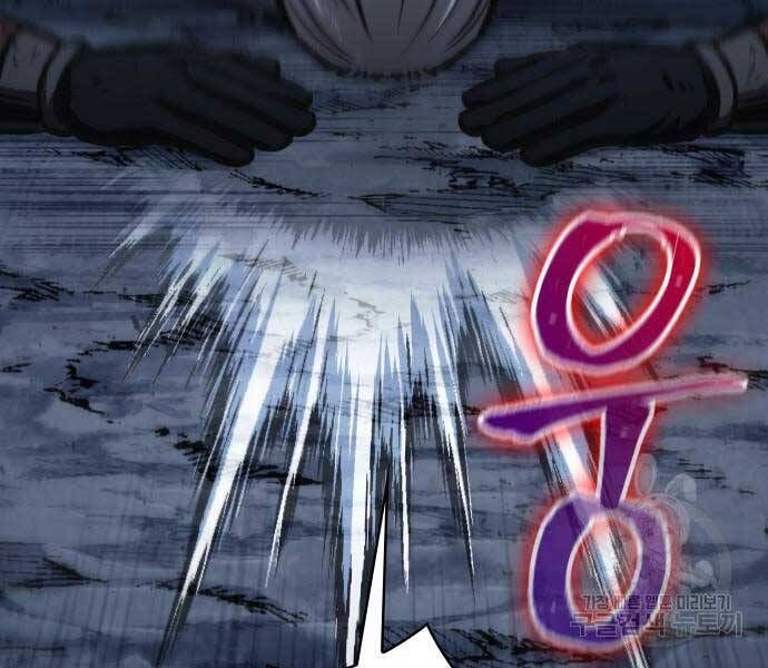 đọc truyện Ngã Lão Ma Thần Chương 121 ảnh 5 tại Thiên Thai Truyện