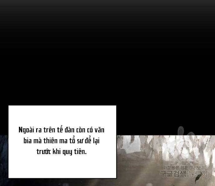 đọc truyện Ngã Lão Ma Thần Chương 121 ảnh 37 tại Thiên Thai Truyện