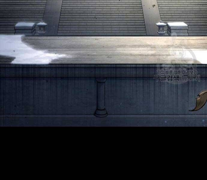 đọc truyện Ngã Lão Ma Thần Chương 121 ảnh 39 tại Thiên Thai Truyện