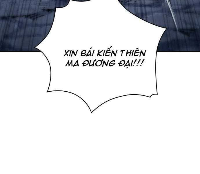 đọc truyện Ngã Lão Ma Thần Chương 121 ảnh 6 tại Thiên Thai Truyện