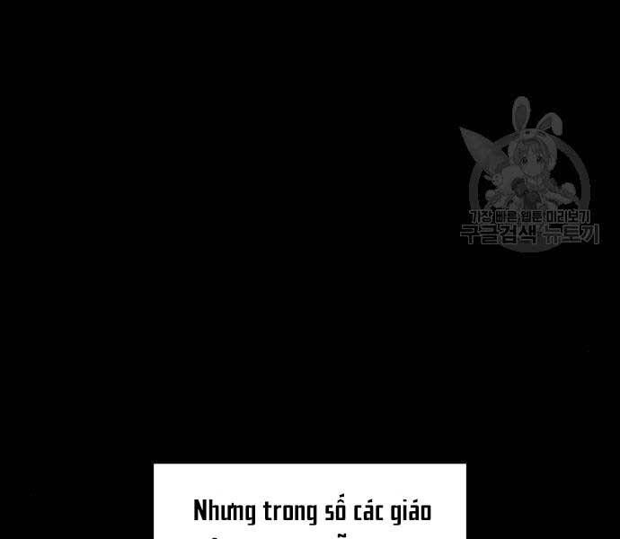 đọc truyện Ngã Lão Ma Thần Chương 121 ảnh 44 tại Thiên Thai Truyện