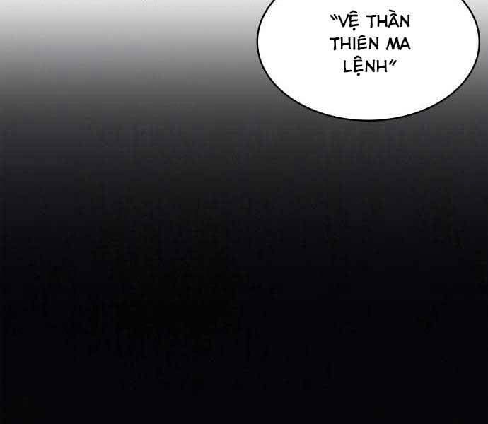 đọc truyện Ngã Lão Ma Thần Chương 121 ảnh 61 tại Thiên Thai Truyện