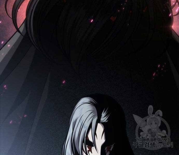 đọc truyện Ngã Lão Ma Thần Chương 121 ảnh 65 tại Thiên Thai Truyện