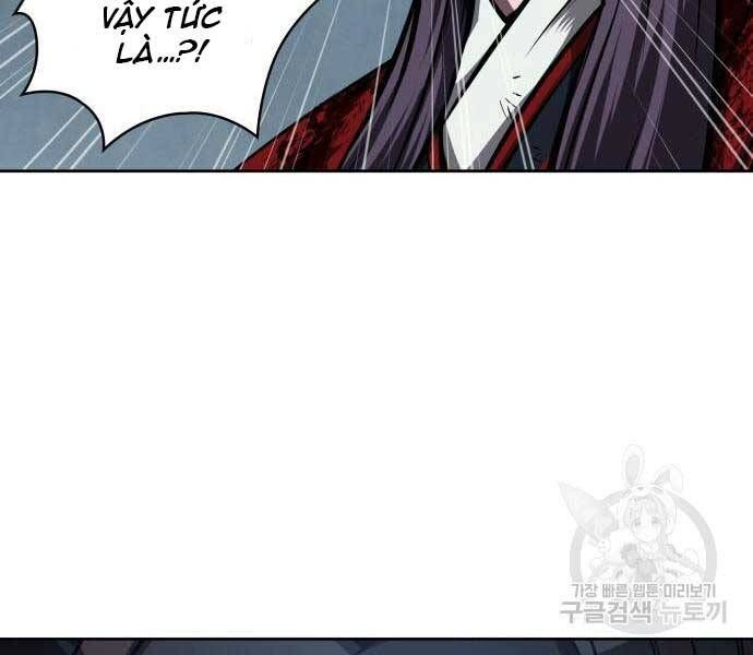 đọc truyện Ngã Lão Ma Thần Chương 121 ảnh 71 tại Thiên Thai Truyện