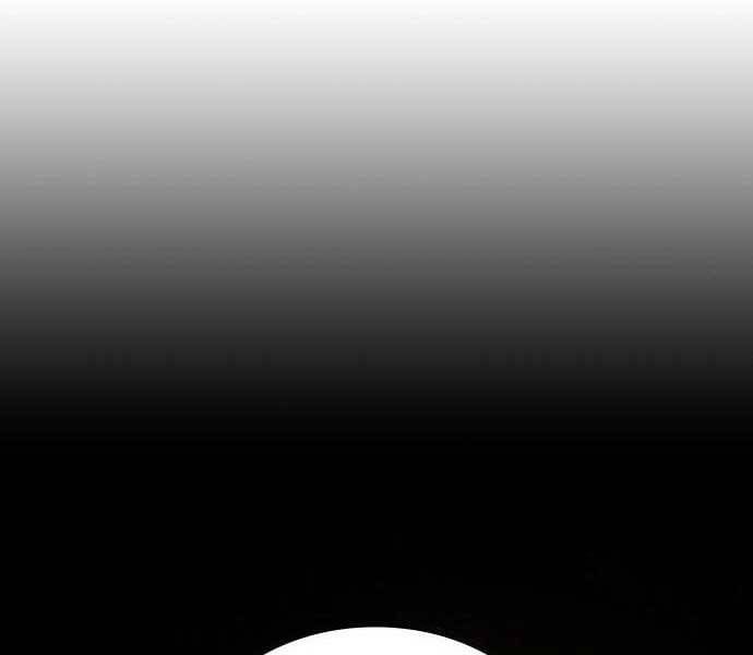 đọc truyện Ngã Lão Ma Thần Chương 121 ảnh 94 tại Thiên Thai Truyện