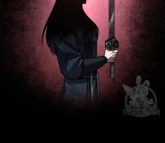 đọc truyện Ngã Lão Ma Thần Chương 121 ảnh 96 tại Thiên Thai Truyện