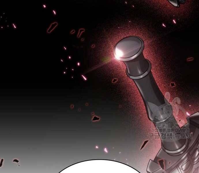 đọc truyện Ngã Lão Ma Thần Chương 121 ảnh 99 tại Thiên Thai Truyện