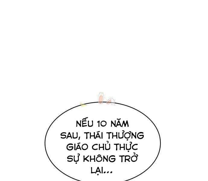 đọc truyện Ngã Lão Ma Thần Chương 122 ảnh 3 tại Thiên Thai Truyện