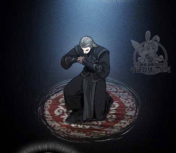 đọc truyện Ngã Lão Ma Thần Chương 122 ảnh 107 tại Thiên Thai Truyện