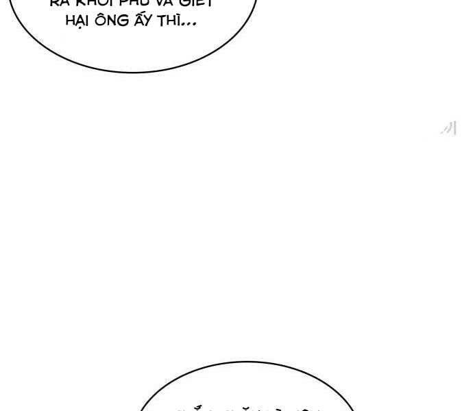 đọc truyện Ngã Lão Ma Thần Chương 122 ảnh 111 tại Thiên Thai Truyện