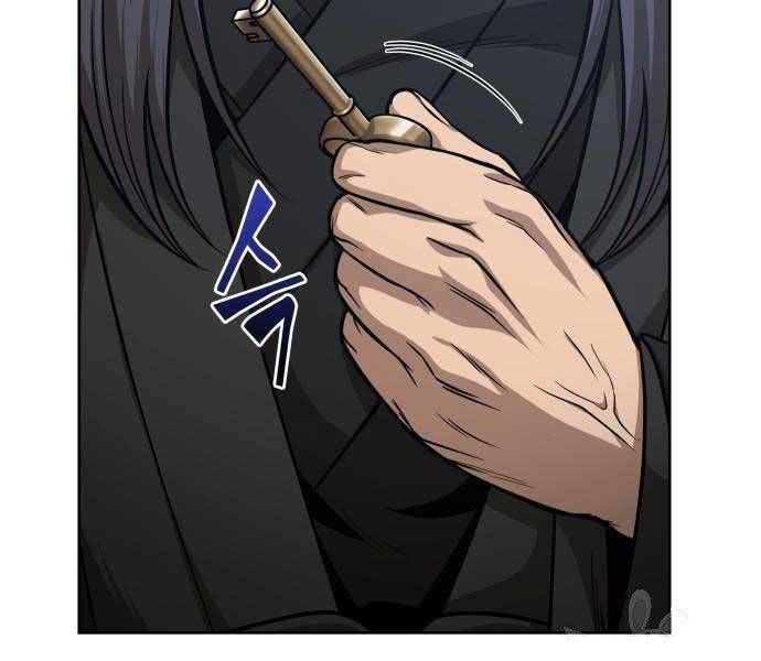 đọc truyện Ngã Lão Ma Thần Chương 122 ảnh 133 tại Thiên Thai Truyện