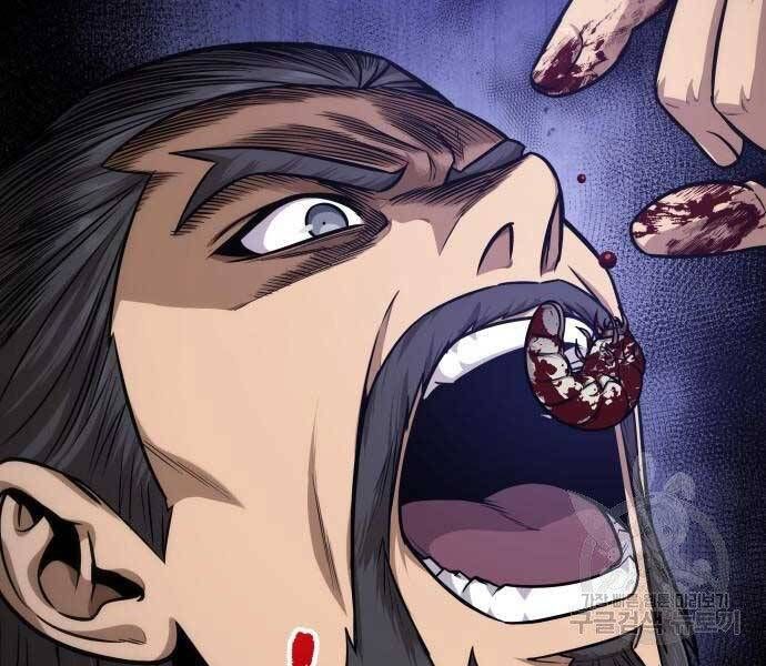 đọc truyện Ngã Lão Ma Thần Chương 122 ảnh 144 tại Thiên Thai Truyện