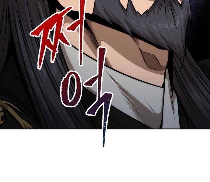 đọc truyện Ngã Lão Ma Thần Chương 122 ảnh 145 tại Thiên Thai Truyện