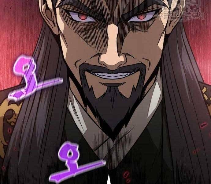 đọc truyện Ngã Lão Ma Thần Chương 122 ảnh 149 tại Thiên Thai Truyện