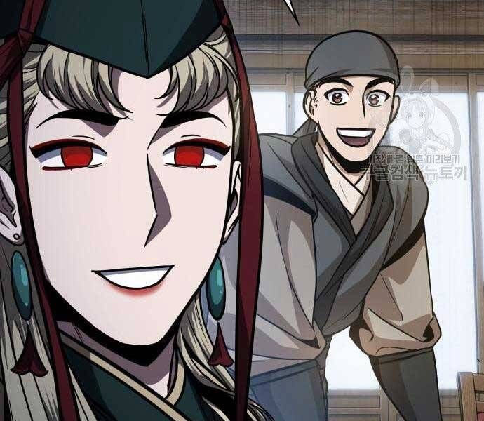 đọc truyện Ngã Lão Ma Thần Chương 122 ảnh 172 tại Thiên Thai Truyện