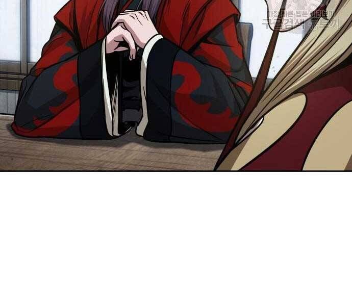 đọc truyện Ngã Lão Ma Thần Chương 122 ảnh 175 tại Thiên Thai Truyện