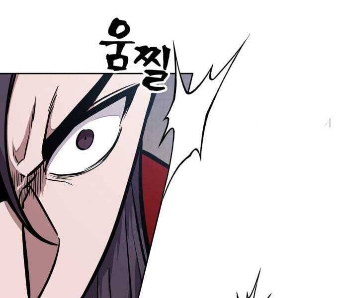 đọc truyện Ngã Lão Ma Thần Chương 122 ảnh 176 tại Thiên Thai Truyện