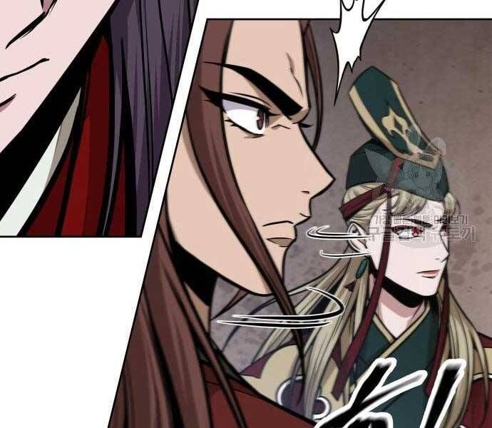 đọc truyện Ngã Lão Ma Thần Chương 122 ảnh 177 tại Thiên Thai Truyện