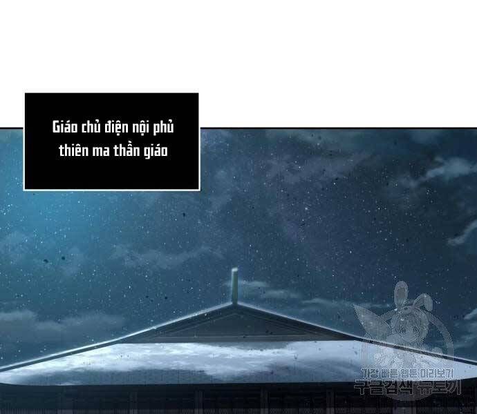 đọc truyện Ngã Lão Ma Thần Chương 122 ảnh 26 tại Thiên Thai Truyện