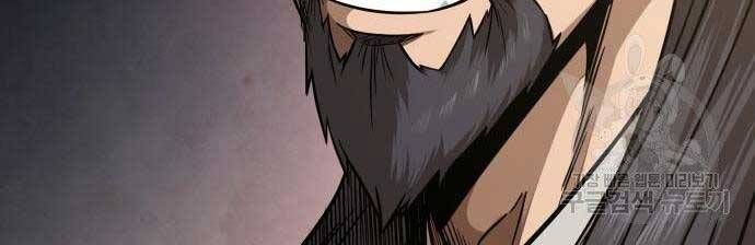 đọc truyện Ngã Lão Ma Thần Chương 122 ảnh 61 tại Thiên Thai Truyện